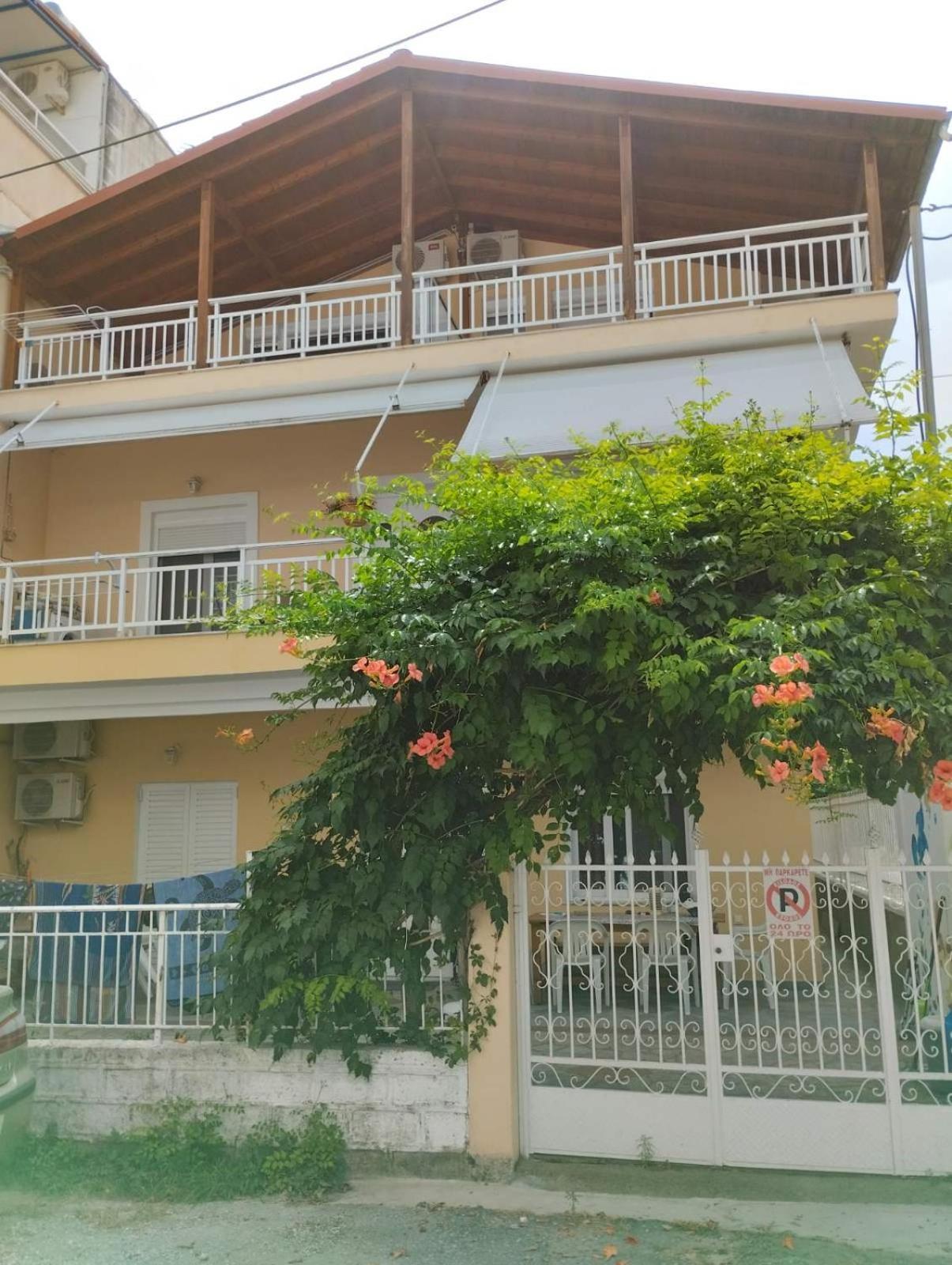 Apartment Sonia *
